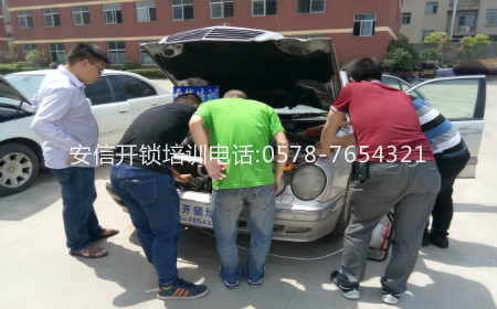 学配汽车钥匙培训:宝马遥控钥匙匹配 学配汽车钥匙培训:宝马遥控钥匙匹配