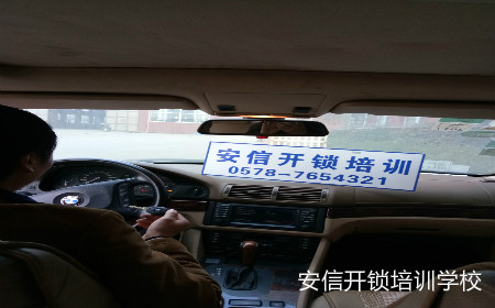 文章附图