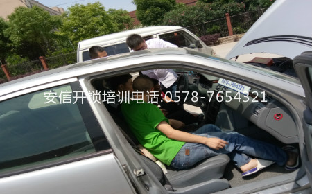 学配汽车遥控学校