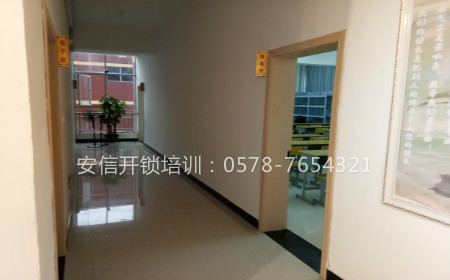 学配汽车遥控：汽车配遥控技术