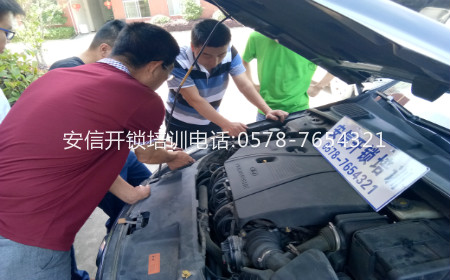 汽车配钥匙匹配培训：学员风采