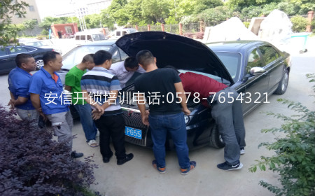 学配汽车遥控钥匙：遥控匹配