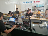 配钥匙学校哪家好2