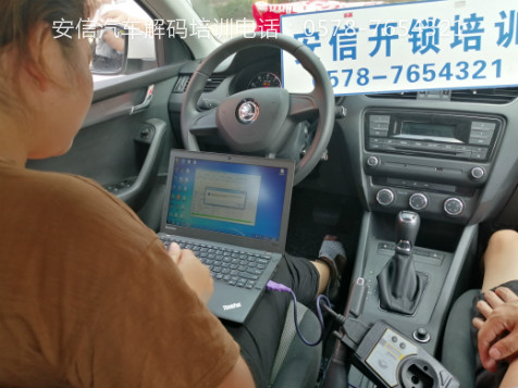 汽车配遥控技术可以自学吗