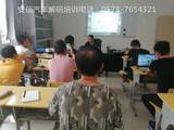 配钥匙学校哪家好4