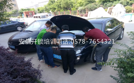 学配汽车遥控：汽车配遥控培训