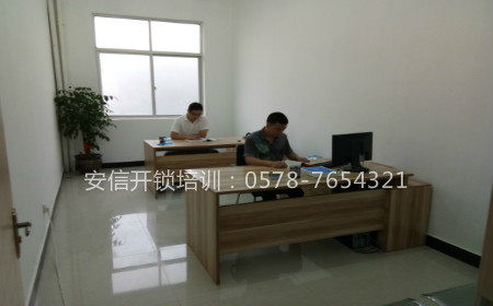 汽车配钥匙匹配培训：自动锁