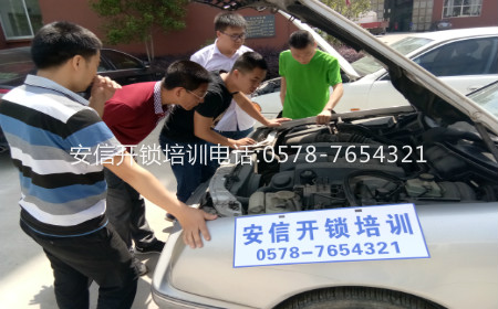 学配汽车钥匙培训：宝马遥控匹配