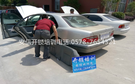 汽车配钥匙培训：配钥匙练习