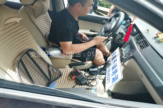 安信汽车钥匙匹配学校怎么联系？