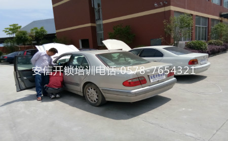 学配汽车遥控：汽车芯片钥匙匹配培训