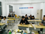 配钥匙学校哪家好1
