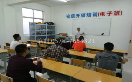 汽车配钥匙匹配培训：匹配方法讲解